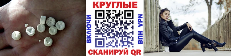 блэк спрут сайт  Нефтегорск  ЭКСТАЗИ 250 мг 
