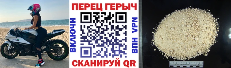 blacksprut зеркало  где можно купить   Нефтегорск  ГЕРОИН Афган 