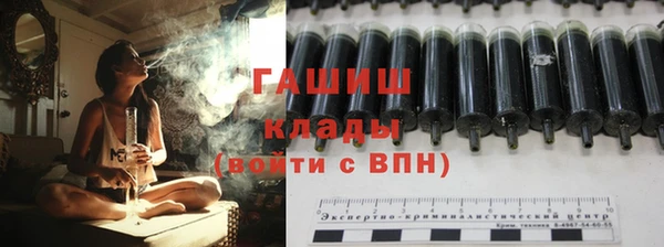 сатива Нея