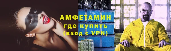 сатива Нея