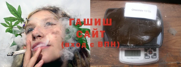 сатива Нея