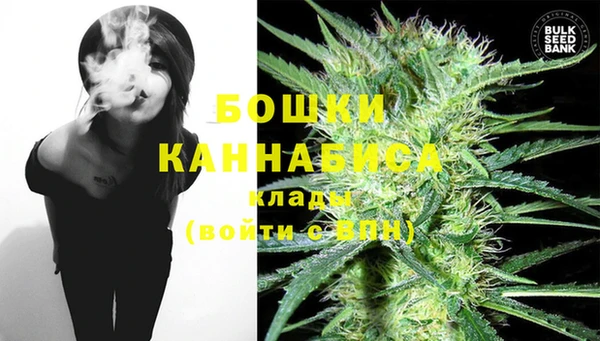 меф Нефтекумск