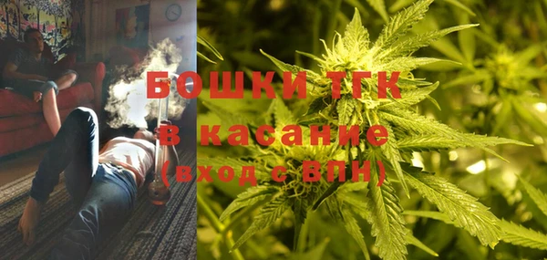 меф Нефтекумск