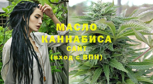 сатива Нея