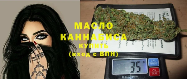 сатива Нея
