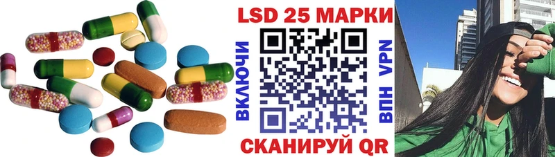 ЛСД экстази ecstasy мега сайт маркетплейс формула Нефтегорск