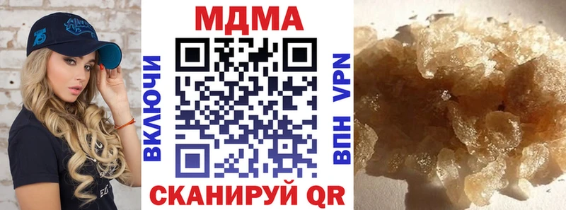 MDMA VHQ Нефтегорск